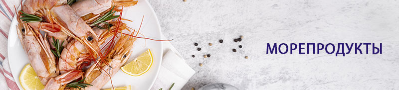 Новая акция